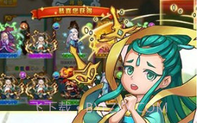 仙逆最新版v1.4.12截图