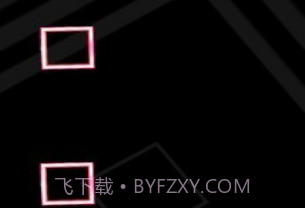 激光双色球v1.8截图