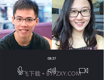 微信2018版v7.0.12截图