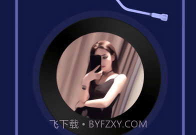 诱耳助眠哄睡v1.0.8截图