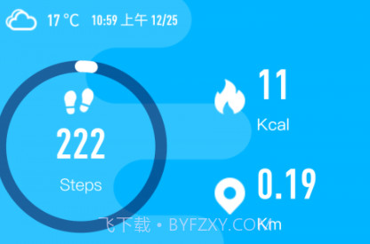 CO FITv1.5.1.16截图