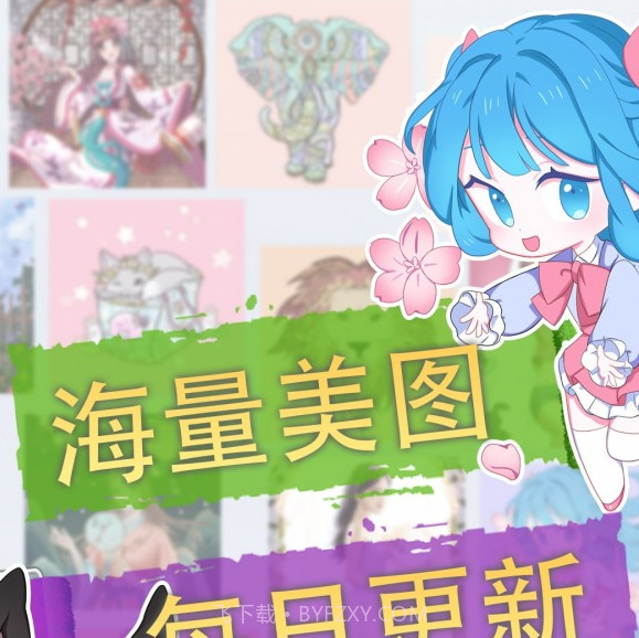 画画填色公主v1.0.15截图