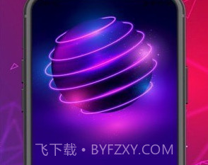 行走弹幕LEDv230422.11截图