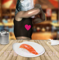 鲑鱼吃寿司v1.0.16截图