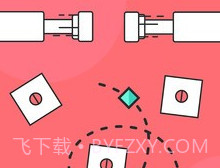 画个曲线v0.9.9截图