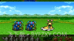 勇者斗恶龙2v1.0.11截图