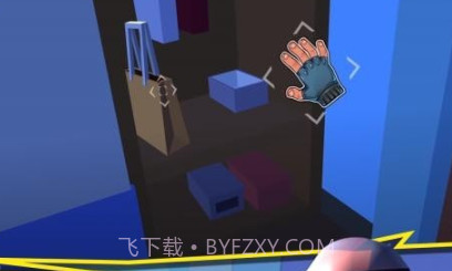 窃贼横行v1.0.15截图