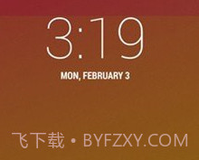 重力工具箱v9.0.11截图