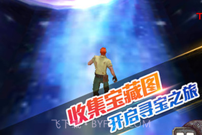 神庙逃亡2存档补丁v4.1.12截图