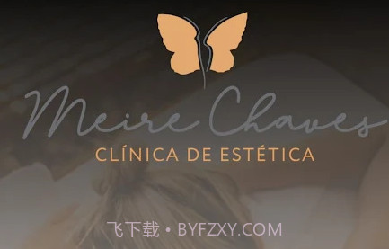 专业的美容诊所v1.11截图