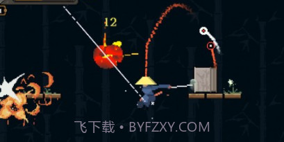 黑白魂刃v105.1.17截图