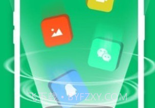 手机数据大师兄v5.2.15截图