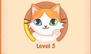更快发现差异V0.1.8截图