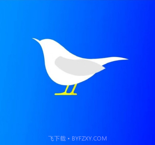 八哥安全管家v1.0.16截图