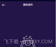 萌萌图片编辑器v9.8.1.17截图