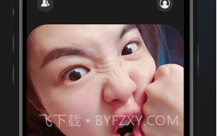 氧气屏v1.0.12截图