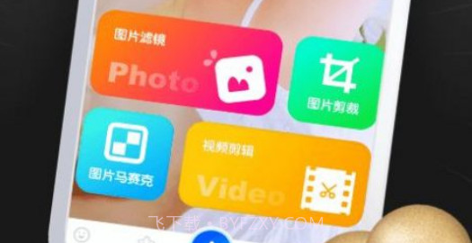 桃传媒剪辑v1.0.10截图