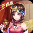 一飞冲天御姐无双手游v1.7.10截图