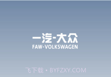 众行管家v1.0.16截图
