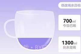 飞兔电池护理v1.0.10截图