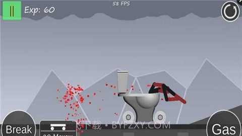 火柴人后空翻2v1.12截图