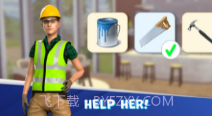 房屋设计装修v1.14截图