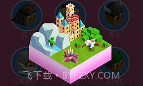 低模之战虫族v1.11截图