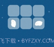 兔子寿司v281.9截图