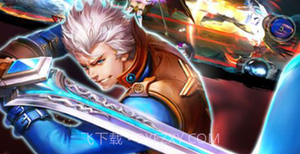 疾风剑魂商城版v1.11截图