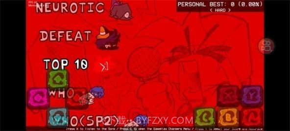 内鬼v4拟人版0.5.9截图