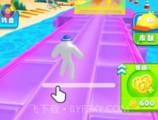 海王一败不起v6鐎瑰宕渧1.14截图