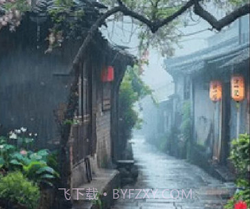 光影视频助手v1.12截图