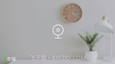 FFvideov5.1101.5.12截图