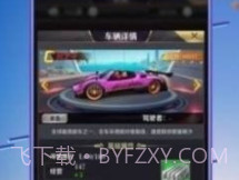 姐姐爱化妆v0.23.16截图