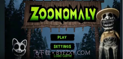 Zoonomaly Mobile畸形动物园v1.7截图