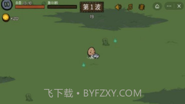 卤蛋英雄v6.3.0.12截图
