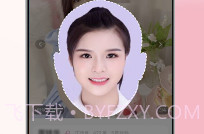 今享到家v1.5.8截图