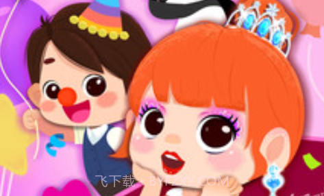 小马公主生日派对v9.51.00.8截图