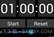 语音倒数计时V1.6.7截图