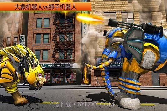 Elephant Robot Vs Lion Robot1.20截图