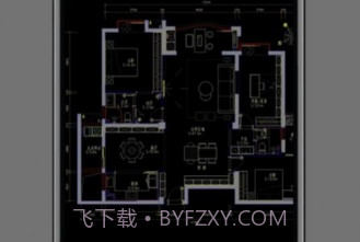 CAD万能看图王v1.0.12截图