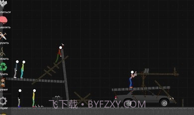 火柴人模拟沙盒v0.7.8.9截图