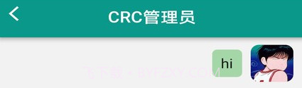 瓣你康v1.1.10截图