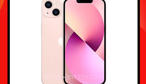 择机汇v2.3.10截图