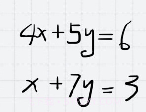 微软数学求解器v1.0.12截图