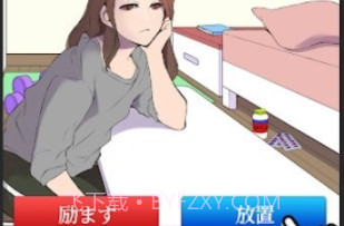 两个选择v1.0.15截图