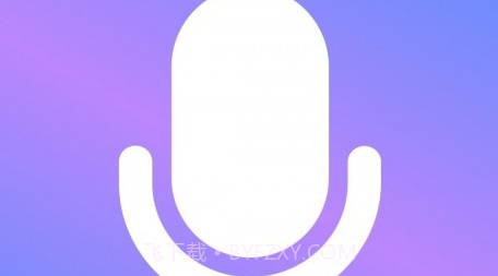 通话录音Prov1.0.14截图