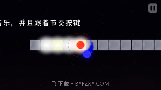 冰与火之舞新宇宙dlc1.0.3截图