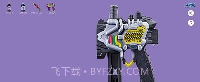创骑驱动器完整版1.31截图