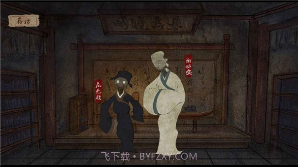 双生1.00.11截图
